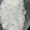 Ketamine Crystal